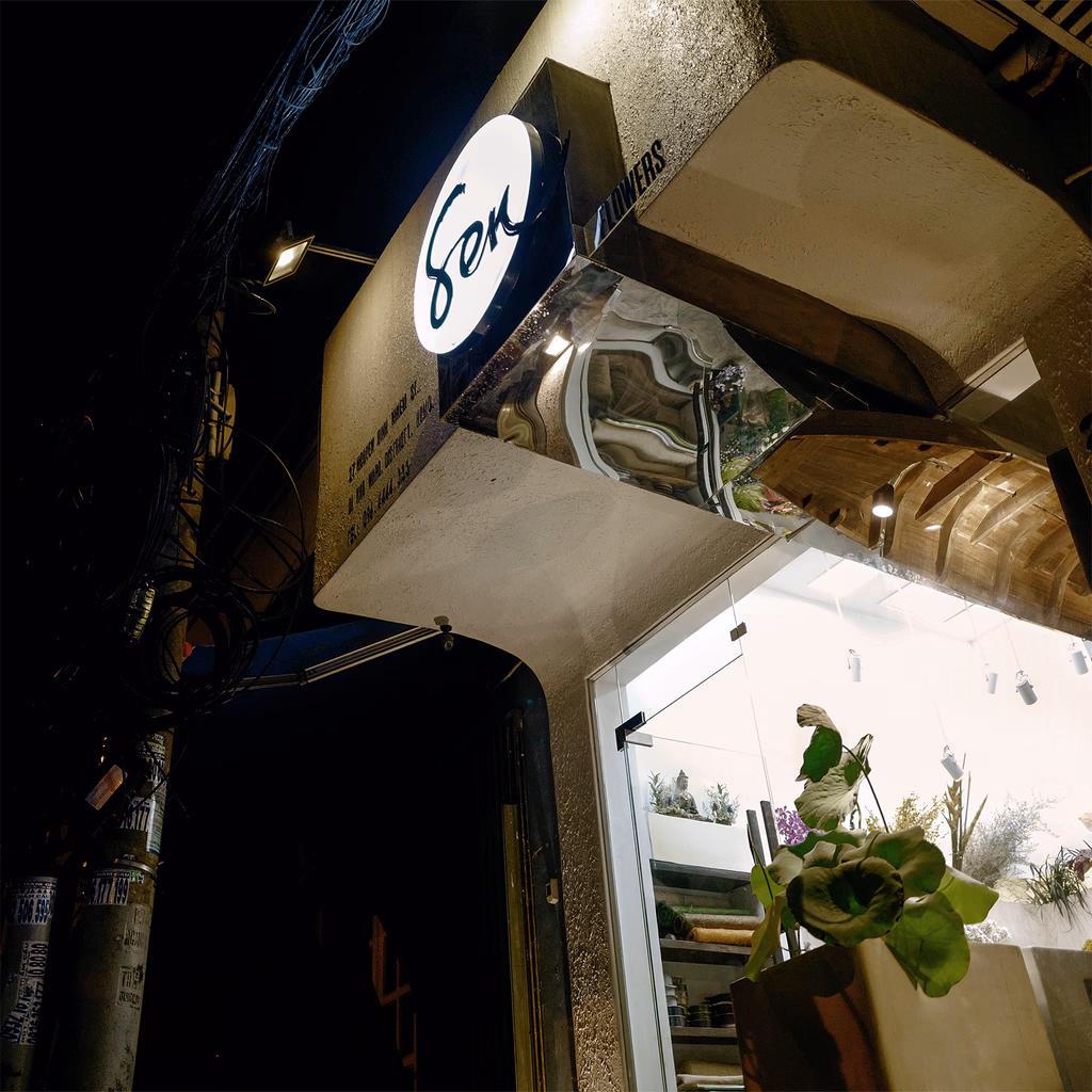 Sen Flower — image 21